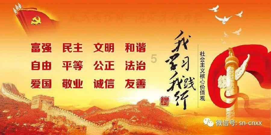 竞技宝one